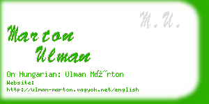 marton ulman business card